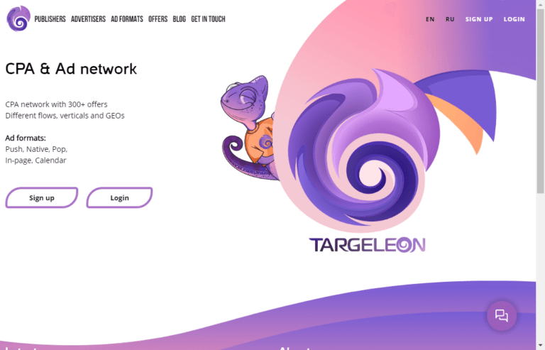 Targeleon Review: Best CPA-based affiliate Network in 2022