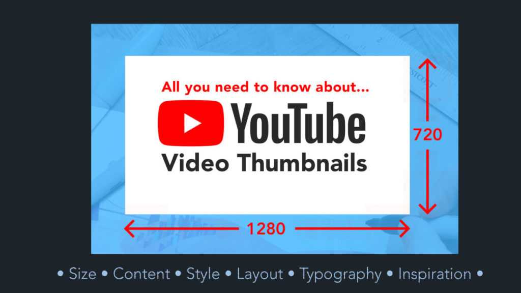 Youutbe video thumbnails seo